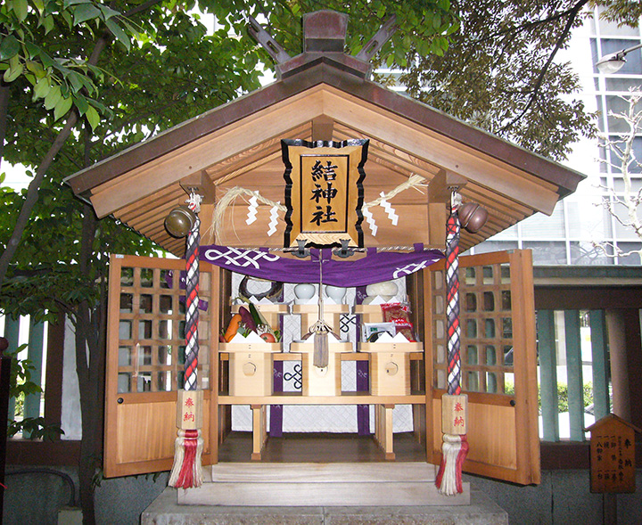 結神社（むすびじんじゃ）